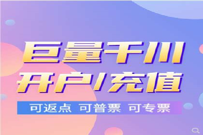 抖音信息流广告创意案例解析